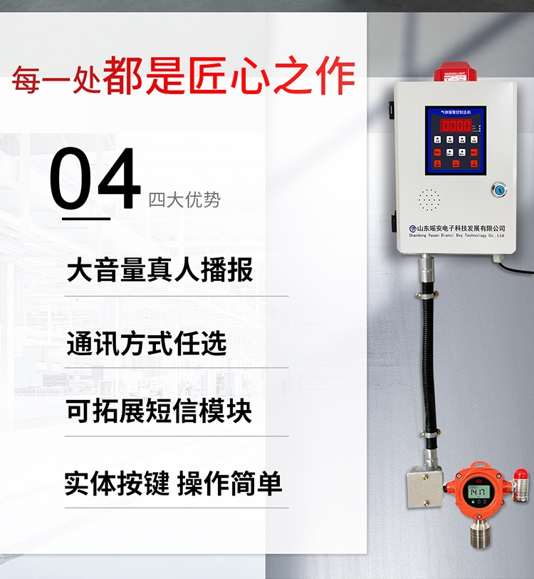 金年会