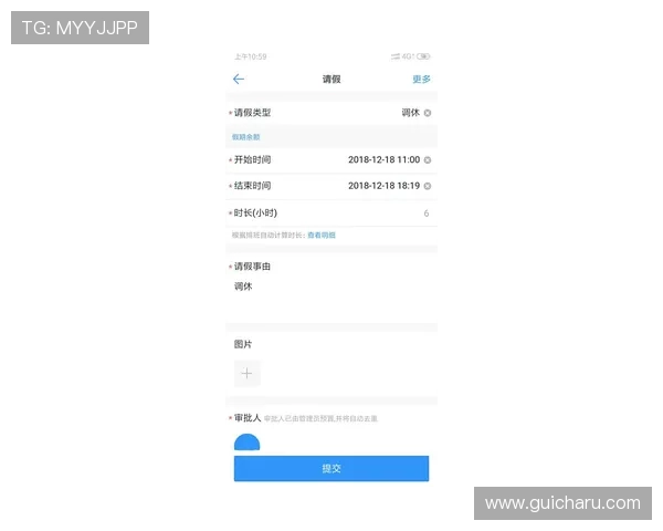 小贾请求调整训练日程以便与杜兰特随时共训