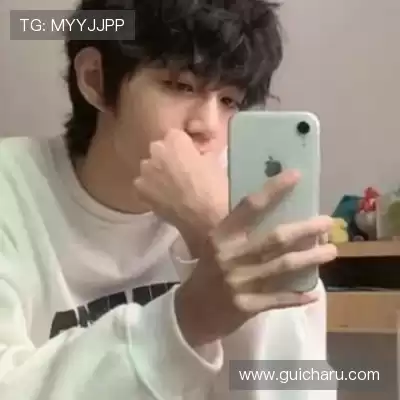 岑举畏